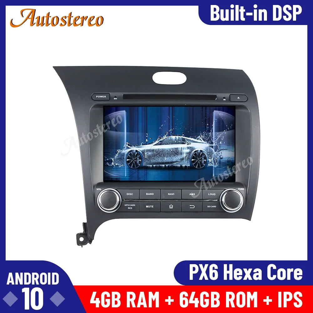 Car DVD Player Android 10 PX5/PX6 GPS Navigation For Kia CERATO K3 FORTE 2013+ Auto Radio Stereo Head Unit Multimedia DSP | Автомобили и