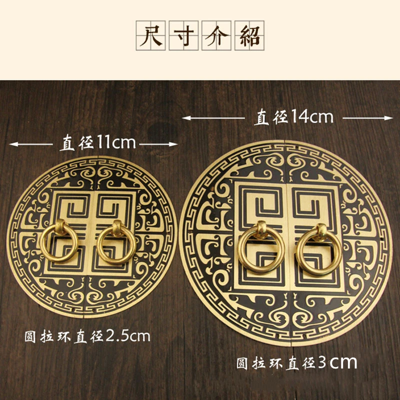 bronze alcas padrao de cobre puro 04