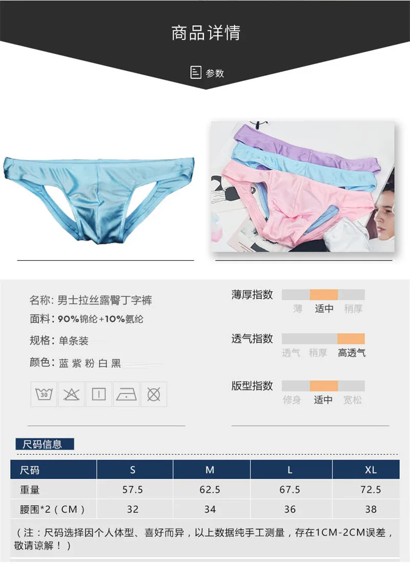 12676855752_1269778249