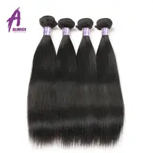 Индийские прямые волосы пряди натуральные кудрявые пучки волос 3/4 штук Remy человеческие волосы для наращивания натуральный цвет