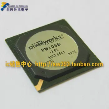 

Free Delivery.PW106B-10L
