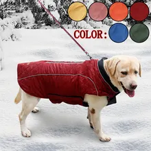 Теплый зимний жилет для собак Одежда для собак куртка для домашних животных со светоотражающей полоской и тяговым кольцом Ретро Уютная теплая одежда для собак Одежда
