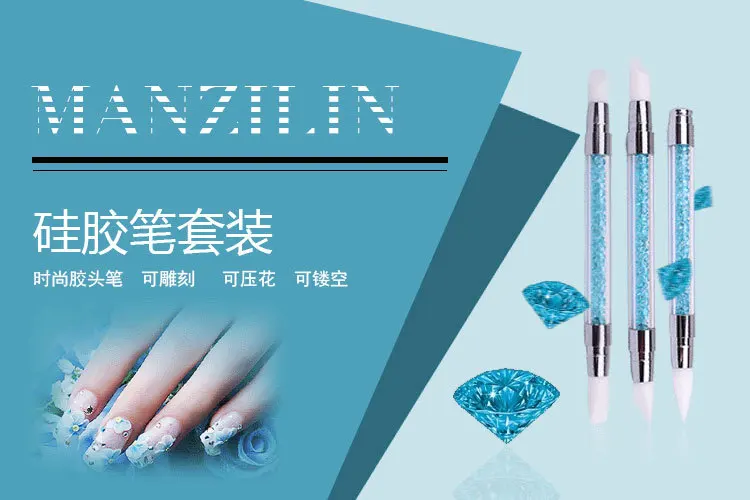 Manicure Implement Double Headed gui jiao bi Carving Embossed Pen Hollow out Fluoresent Marker Blue Diamond Set 3-Piece Set