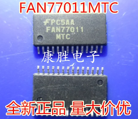 10 шт./лот IC/FAN77011MTC FAN77011MTCX TSSOP28