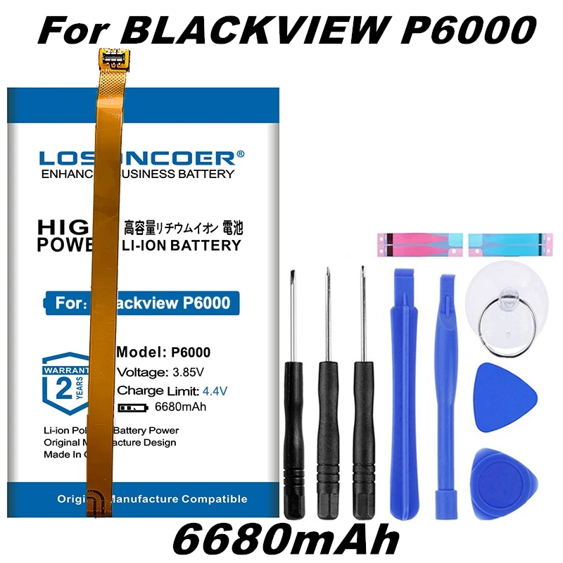 LOSONCOER P6000 6680 мАч хорошее качество батарея для Blackview P6000 батареи Смартфона Бесплатные инструменты
