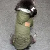 Winter Dog Clothes Puppy Pet Dog Coat Jacket For Small Medium Dog Thicken Warm Chihuahua Yorkies Hoodie Pets Clothing 5
