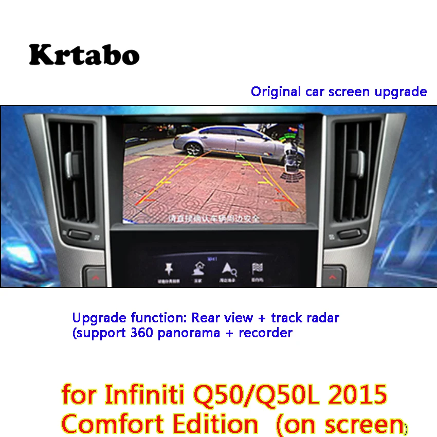 

Original car screen upgrade for Infiniti Q50 Q50L Comfort Edition 2015 Rear view + track radar