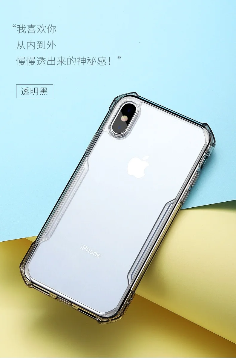Iphoneexr чехол для телефона прозрачный 6,1 Мягкий силикон все края включены граница вываливается ремешок отверстие для Apple XR защитный чехол