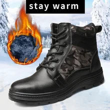 Зимняя Рабочая защитная обувь; ботильоны; Мужская Уличная Повседневная Рабочая камуфляжная обувь; светильник с композитным носком; дышащая обувь; struc전화 화