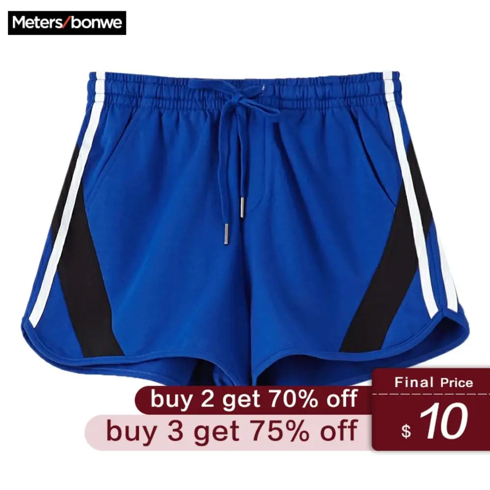 

Metersbonwe female Short Pants tide 2020 summer Drawstring Loose shorts new style Sports casual shorts 749680