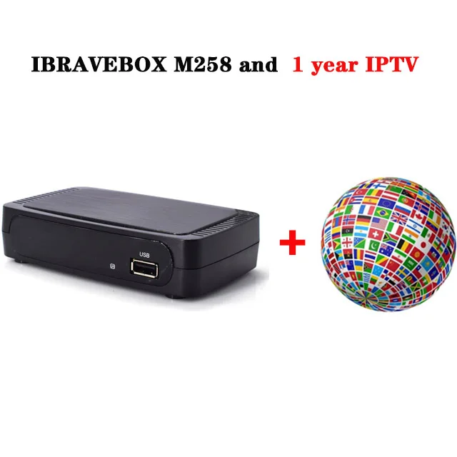 IBRAVEBOX M258 IPTV Box Full HD H.265 Поддержка мягкого обновления EPG USB WiFi 2 ГБ DDR3 IPTV boxs для Youtube быстрее, чем MAG250 MAG254 - Цвет: M258 and 1 year IPTV