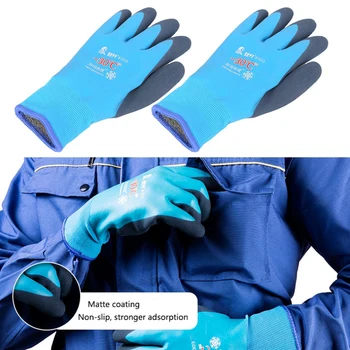 

Fishing Cold-proof Thermal Work Gloves Cold Storage Anti-freeze Unisex Wear Windproof Low Temperature Outdoor Sport Warm Gloves