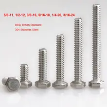 A2 Stainless Steel 5/16 BSW Stud Connector \ Extender 30mm Quantity 1 item