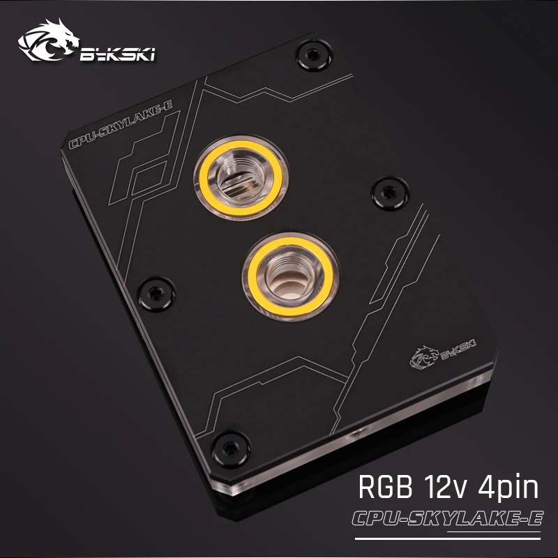 Bykski cpu-SKYLAKE-E, Inter Lga3647/Skylake водяные блоки, для Inter Lga3647/Skylake cpu - Цвет лезвия: RGB(12v 4pin)