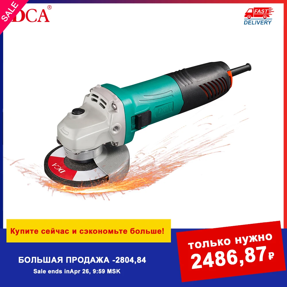 DCA Electric Angle Grinder Machine 125mm 800W 220V  Angular Electric Power Tool Grinding Cutting Grinding Metal Wood