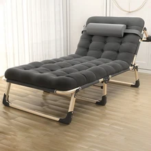 Drap de lit pliant, pour bureau, pause déjeuner, chaise inclinable Portable, lit d'escorte d'hôpital, sieste Simple, lit de Camp