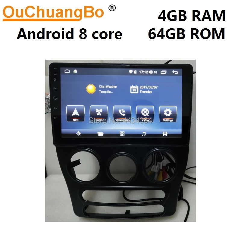 

Ouchuangbo car stereo autoradio multimedia gps for Chery QQ 2014-2018 support 2.5D IPS screen 4GB RAM 64G ROM 1080P android 9.0