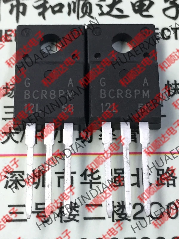 5 шт., новые оригинальные кнопки BCR8PM-12L TO-220F