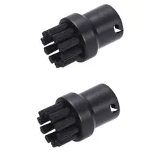 

1pcs/set Steam Cleaning Brushes for Karcher SC1 SC2 SC3 SC4 SC5 SC7 CTK10