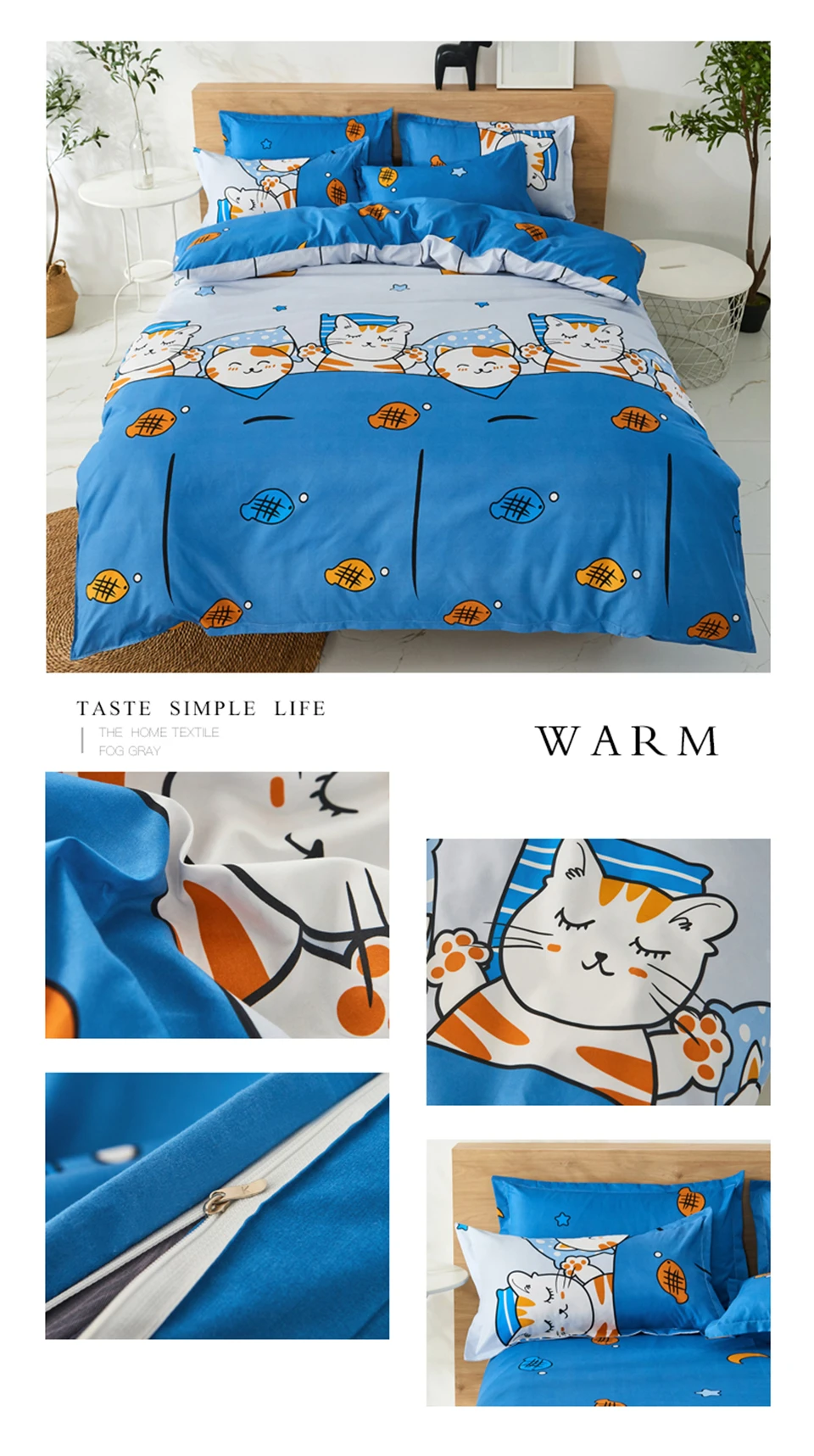 晚安猫