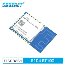 E104-BT10G 2,4 ГГц TLSR8269 Bluetooth приемопередатчик UART модуль SMD GFSK SigMesh ворота путь для сети сетки