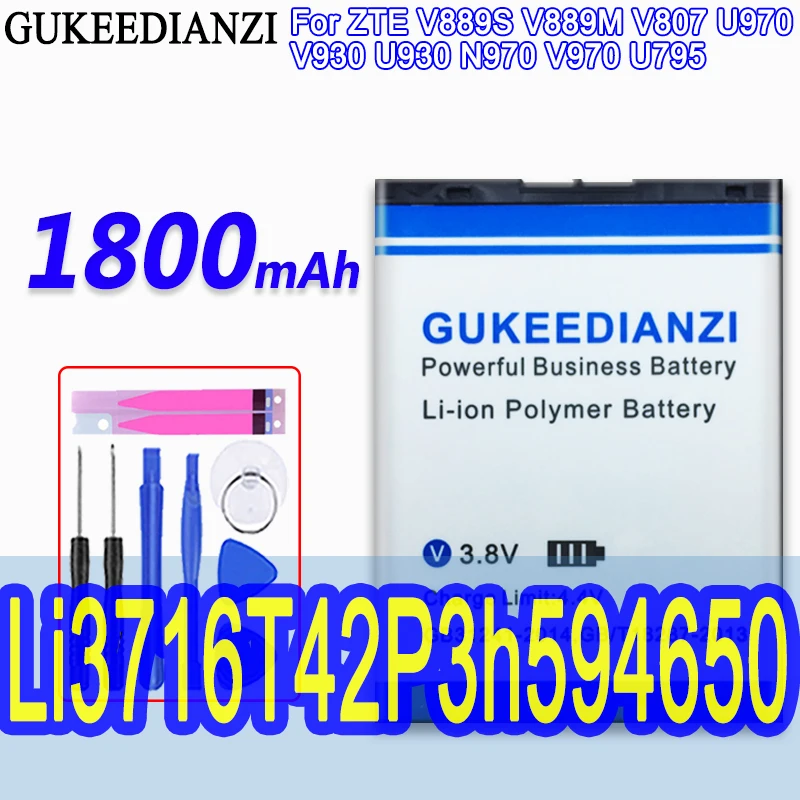 2019 Новый Li3716T42P3h594650 1800 мА/ч Перезаряжаемые мобильный Батарея для ZTE V889S V889M V807 U970 V930