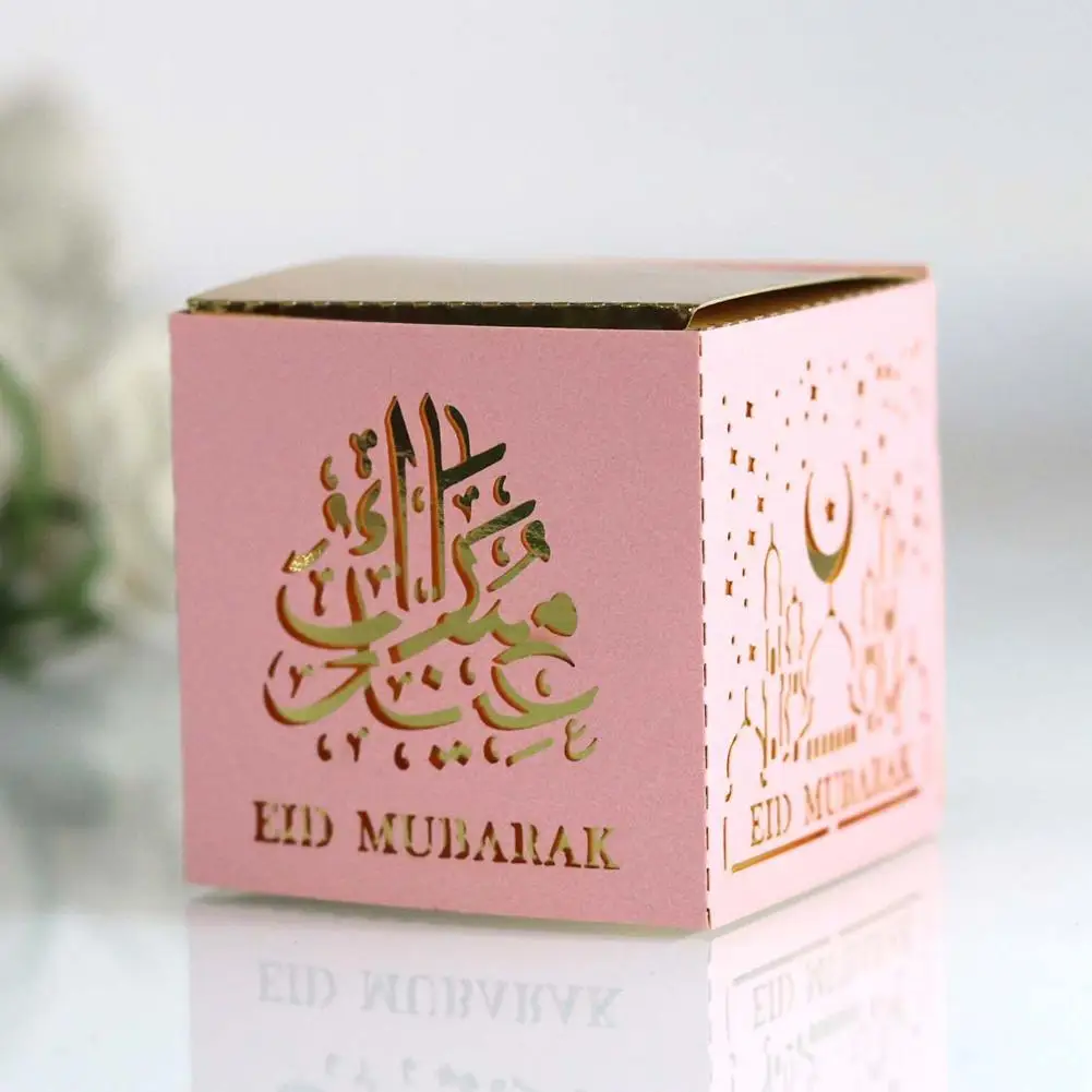 50 шт Eid Мубарак коробка конфет коробки для Рамадана Карима подарочные исламского