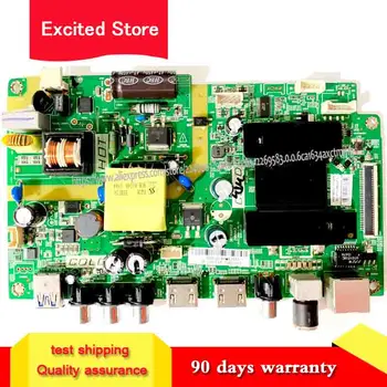 

for 32N/A32N/T32N motherboard 3RT69AV2 2969A3 working LVW320CSDX screen