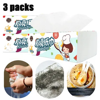 

3 Rolls Skin-friendly Toilet Tissue Paper Bathroom Kitchen Drawer Paper Lazy Rag Towel Soft Toilet Paper Household Disposable
