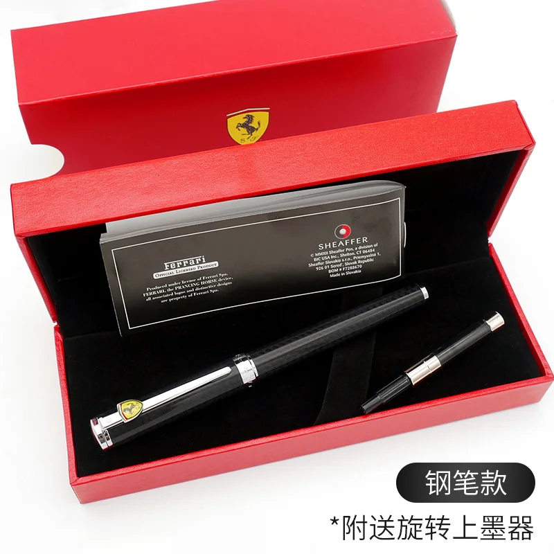 Брелок Ferrari logo 0 6 мм из углеродного волокна тонкий наконечник для письма