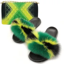 furry chanel slides