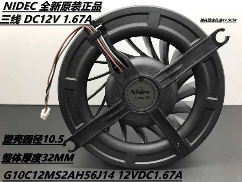New Nidec 10cm g10c12ms2ah-56j14 12V 1.67a 3-проводное шасси/вентилятор | Компьютеры и офис