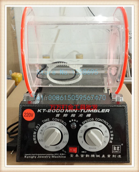 Máquina Pulidora De Tambor Rotatorio De 3 Kg Para Joyería, Con Velocidad Variable Y Temporizador Automático