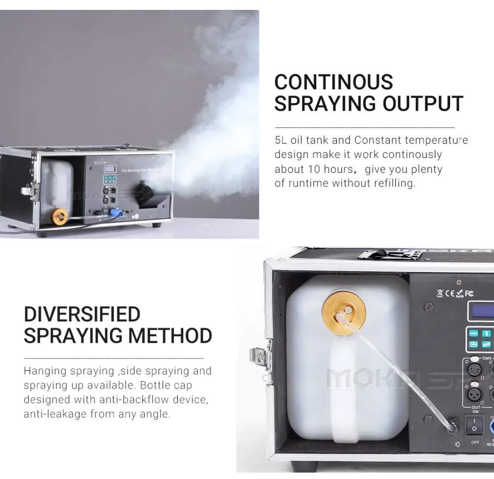 big haze machine (7)