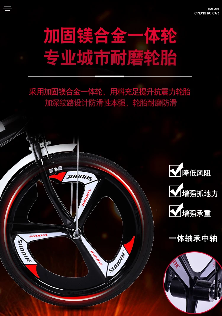 Folding bicycle 20 inch bike adult student variable speed shock absorber bicycle children adolescent men and women cart