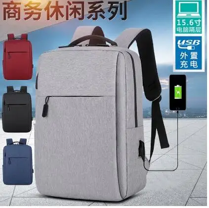 

KMUYSL Anti Theft Usb Backpack 2019 Business Large Capacity Backpack Men Women School Bag Travel Bagpack Student Bag