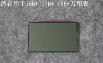 

OME Lcd screen for FLUKE 15B 17B 18B / 15B+ 17B+ 18B+/ 115C 116C 117C multimeter
