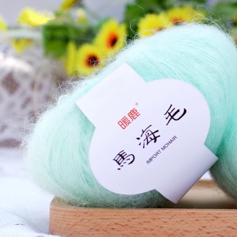 5 Soft Mohair Cashmere Knitting Wool Yarn DIY Shawl Scarf Crochet Thread Supplies M4YD - Цвет: 5