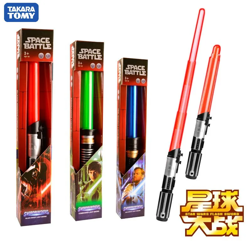 darth vader toy lightsaber