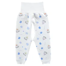 Новинка года; стильная детская одежда; трехслойные теплые домашние детские брюки с высокой талией и поясом