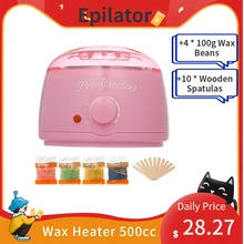 Профессиональный нагреватель воска 500cc Спа Ручной эпилятор для ног парафин нагреватель для депиляции тела инструмент для удаления волос Bean воск машина комплект
