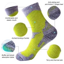 2/3 пар, зимние мужские и женские Влагоотводящие толстые теплые носки для бега на открытом воздухе, катания на лыжах, скалолазания