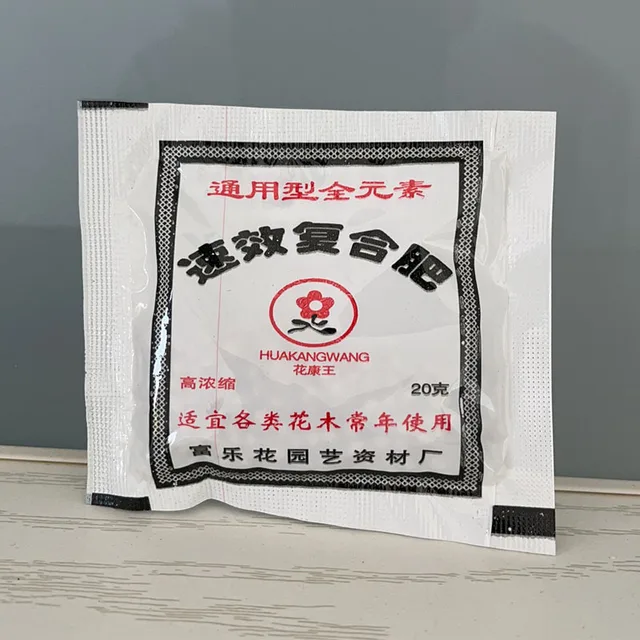 Gyors Hatású Összetett Műtrágya, Mindenféle Virághoz És Fához Alkalmas, Egyszerű Kényelmes, 20 G-Os Táskák Kerti Használatra