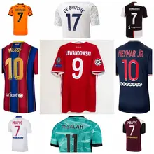 messi jersey men