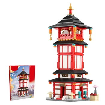 

485Pc Mini Chinatown Building Blocks Tang Dynasty Architectural Style Bricks Toy Zhenyuanfang Tower Model Children Birthday Gift