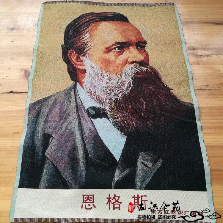 Тибетская шелковая вышивка Engels великий человек коммунизма живопись танка статуя