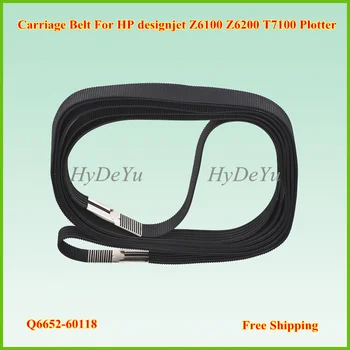 

High Quality Q6652-60118 CQ111-67003 60 inch New Carriage Belt For HP designjet Z6100 Z6200 T7100 Z 6100 6200 7100 Plotter
