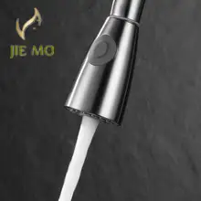 ABS Матовый никель/хром/черный кухонная раковина кран двойной спрей Носик душевая головка кухонный кран аксессуары JM72