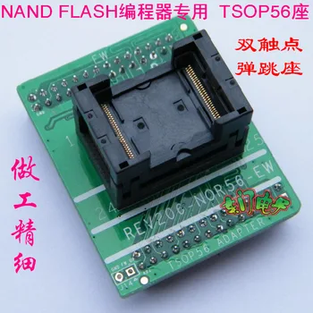 

High Quality TSOP56 Burning Seat NOR FLAHS Programming Conversion Seat Test Seat