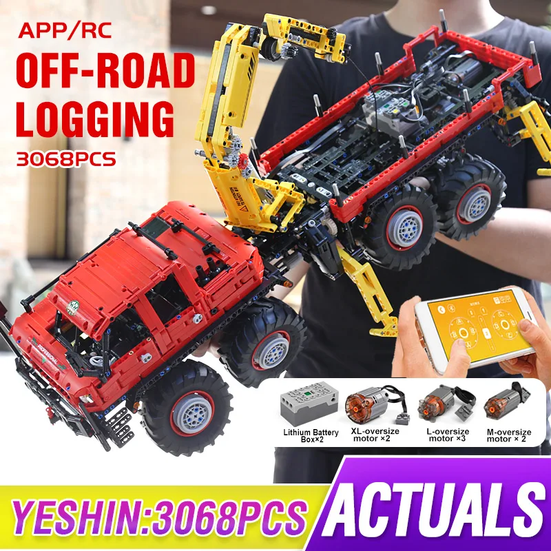Mould King MOC 15805 Technical Car The Articulated 8X8 Off Road Remote Control Truck Set Building Blocks Bricks Kids Toys Gift